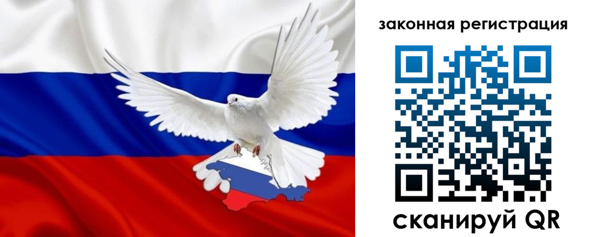 где прописаться в Сухиничи